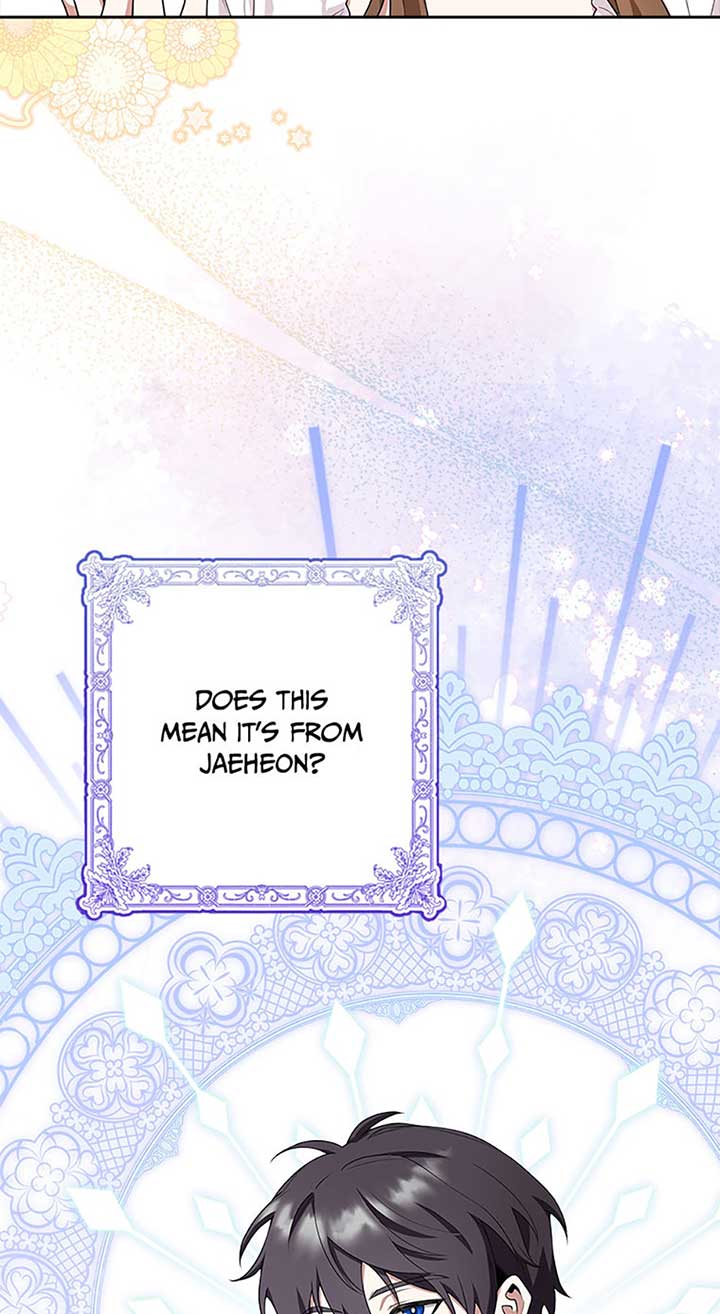 The Dungeon’s Time-Bound S-Rank Beauty Chapter 4 - Page 58