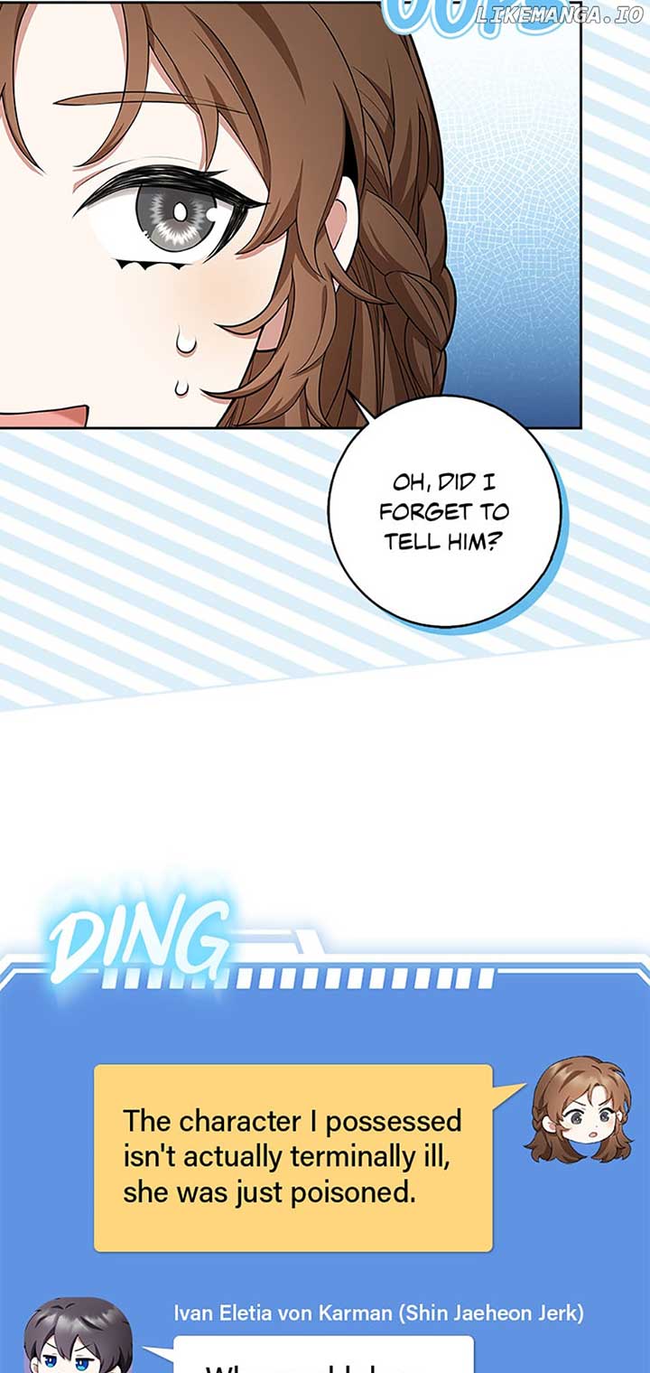 The Dungeon’s Time-Bound S-Rank Beauty Chapter 6 - Page 14