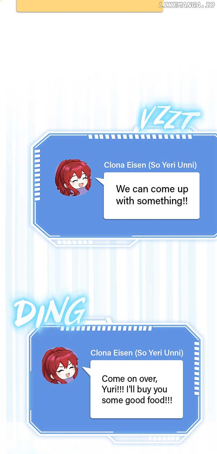 The Dungeon’s Time-Bound S-Rank Beauty Chapter 6 - Page 25