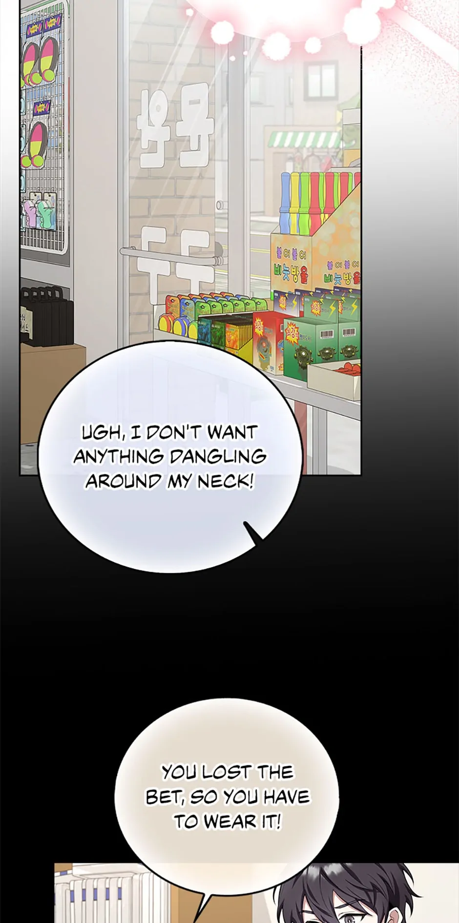 The Dungeon’s Time-Bound S-Rank Beauty Chapter 9 - Page 33