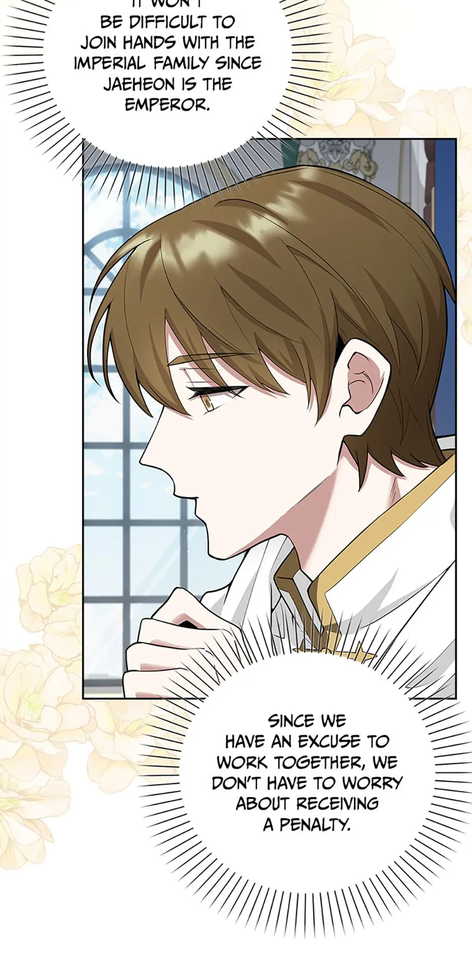 The Dungeon’s Time-Bound S-Rank Beauty Chapter 12 - Page 11