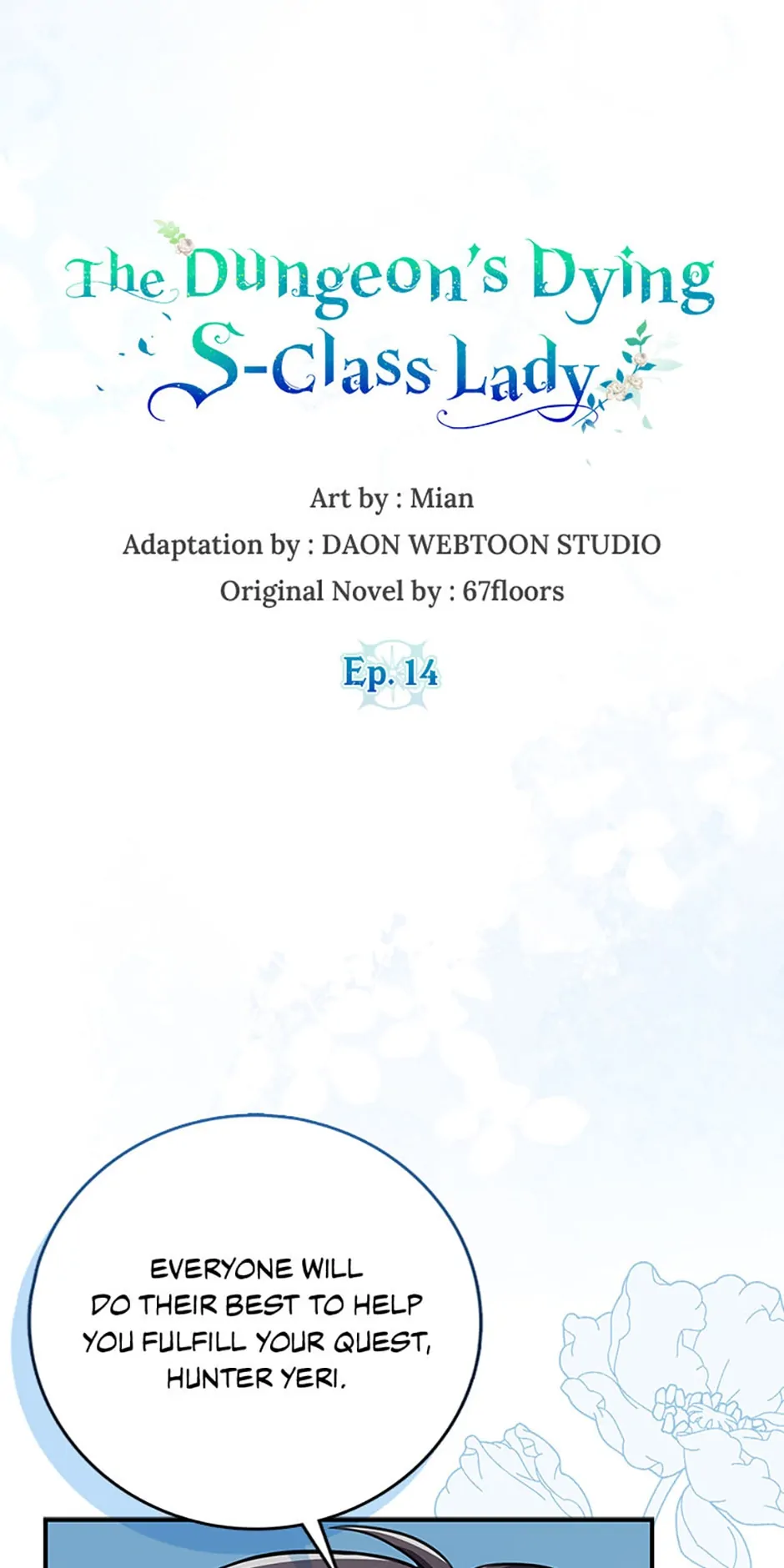 The Dungeon’s Time-Bound S-Rank Beauty Chapter 14 - Page 9