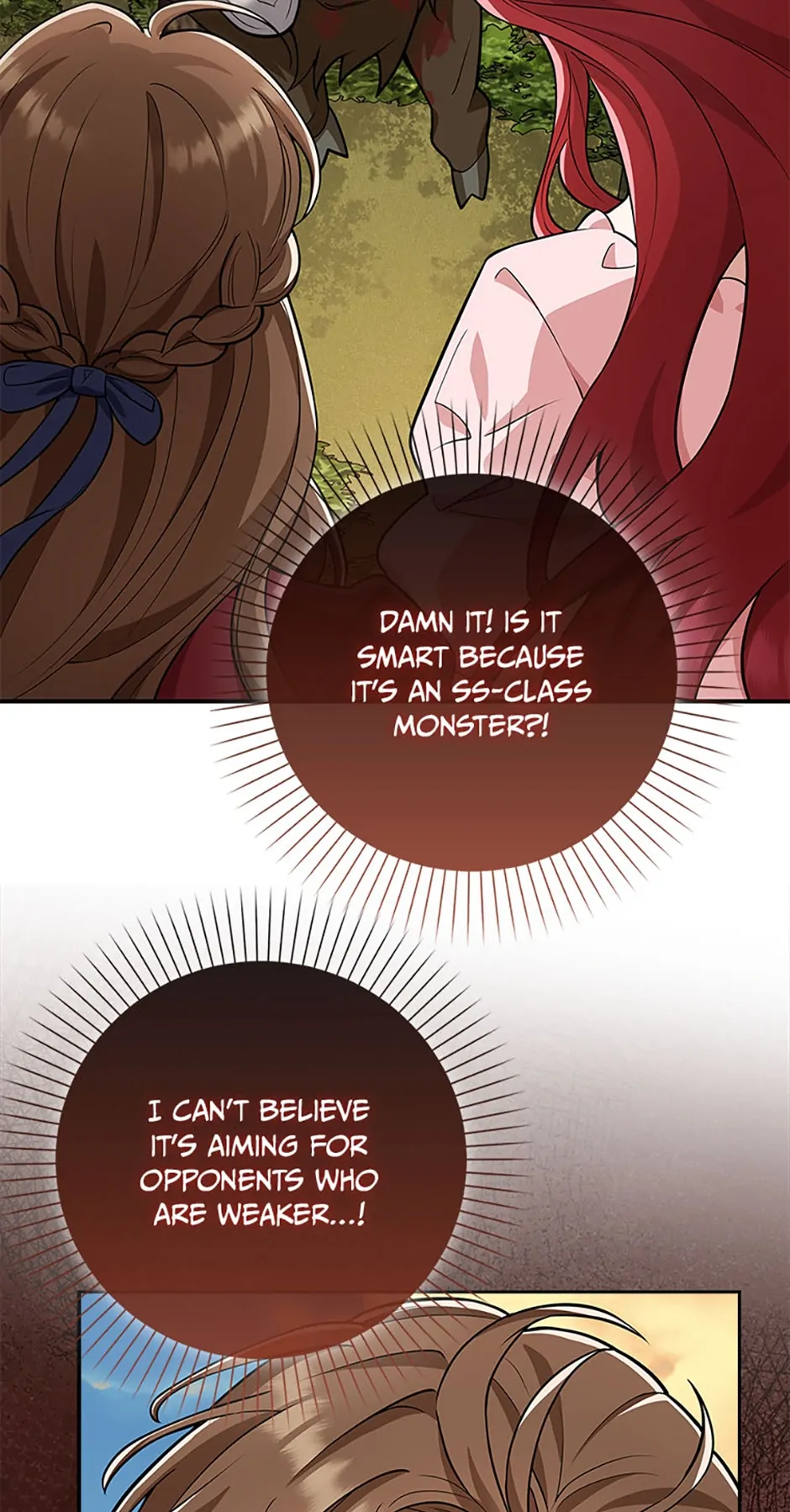 The Dungeon’s Time-Bound S-Rank Beauty Chapter 15 - Page 69