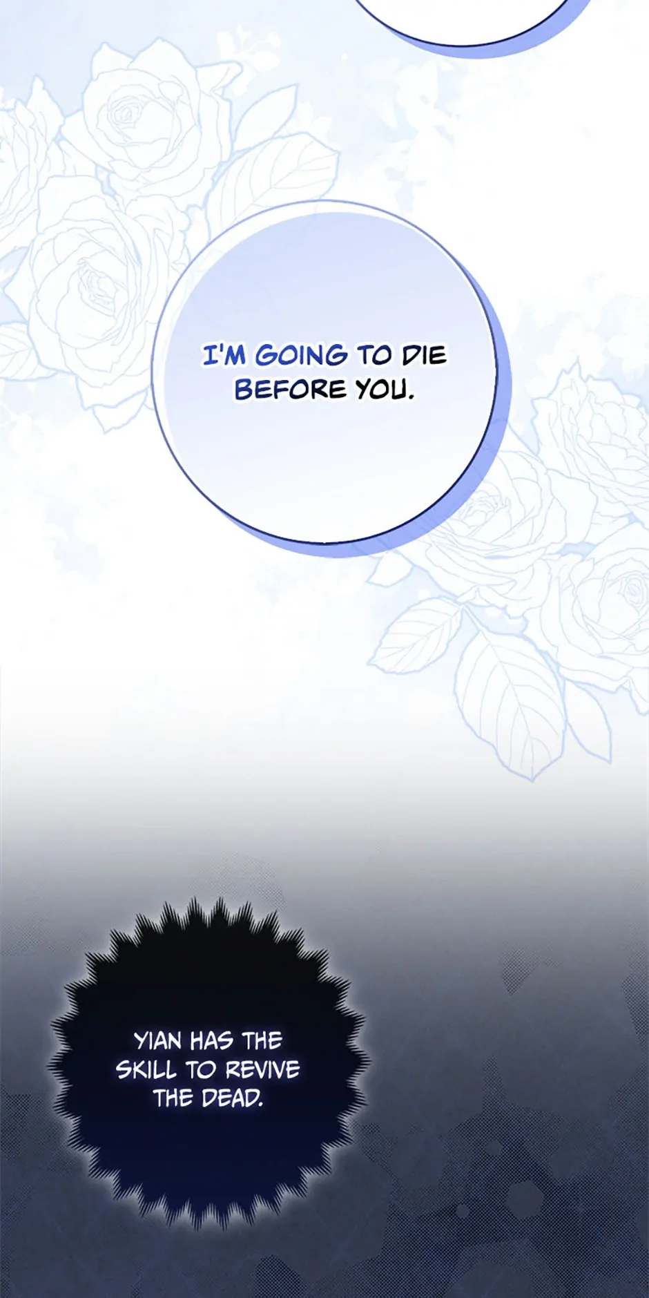 The Dungeon’s Time-Bound S-Rank Beauty Chapter 16 - Page 14