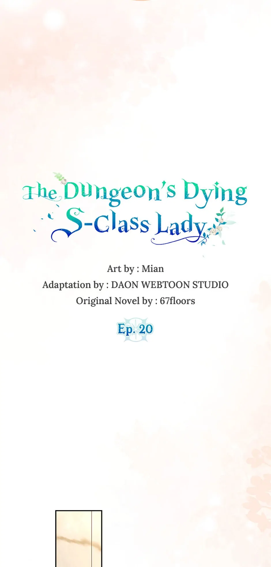 The Dungeon’s Time-Bound S-Rank Beauty Chapter 20 - Page 17