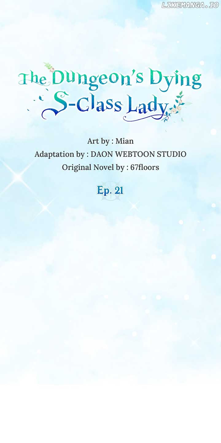 The Dungeon’s Time-Bound S-Rank Beauty Chapter 21 - Page 16