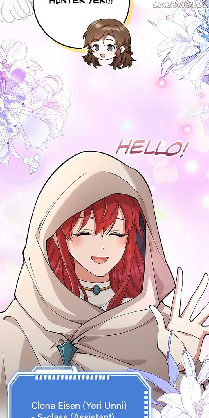 The Dungeon’s Time-Bound S-Rank Beauty Chapter 22 - Page 13