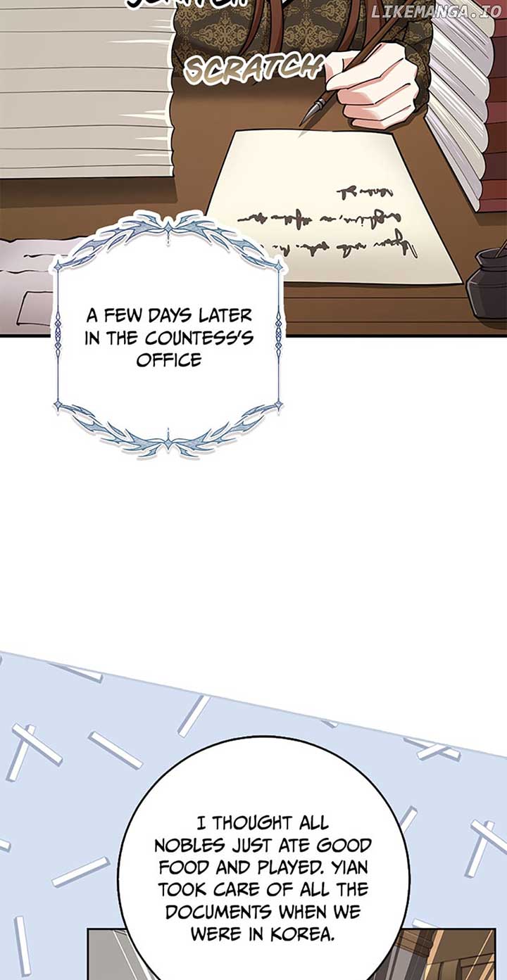 The Dungeon’s Time-Bound S-Rank Beauty Chapter 25 - Page 44