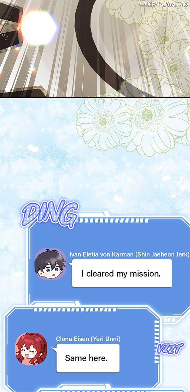 The Dungeon’s Time-Bound S-Rank Beauty Chapter 29 - Page 32