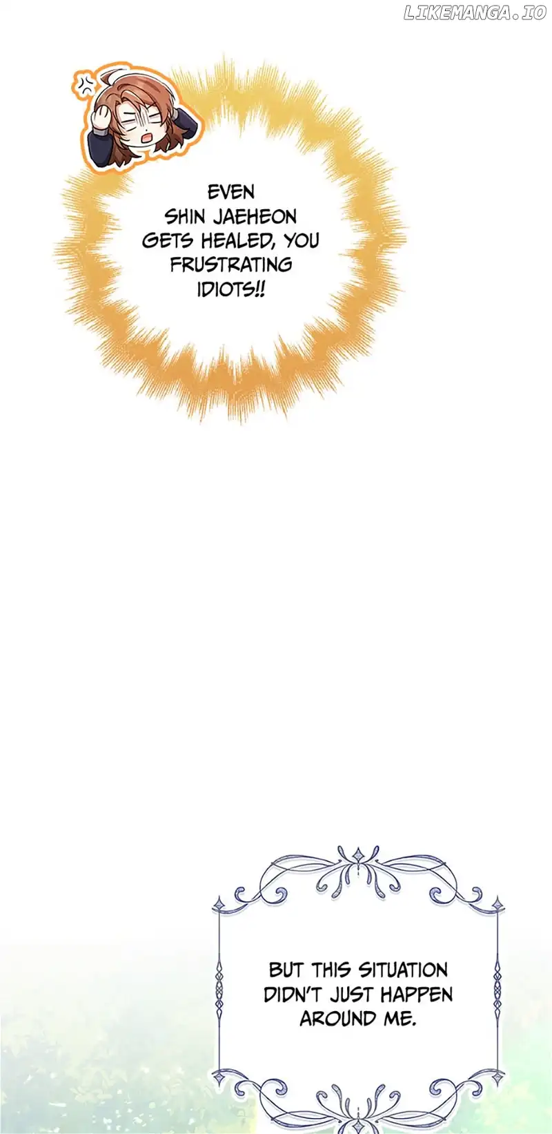 The Dungeon’s Time-Bound S-Rank Beauty Chapter 33 - Page 44
