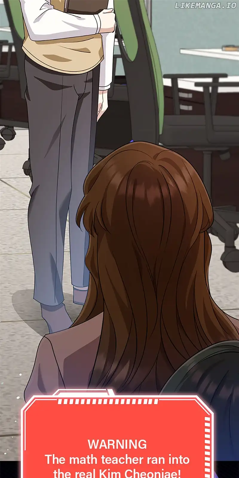 The Dungeon’s Time-Bound S-Rank Beauty Chapter 37 - Page 78