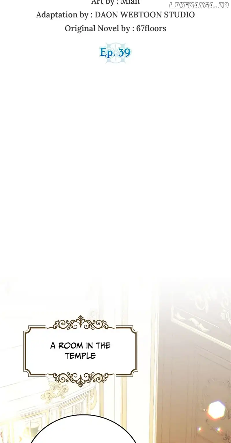 The Dungeon’s Time-Bound S-Rank Beauty Chapter 39 - Page 14