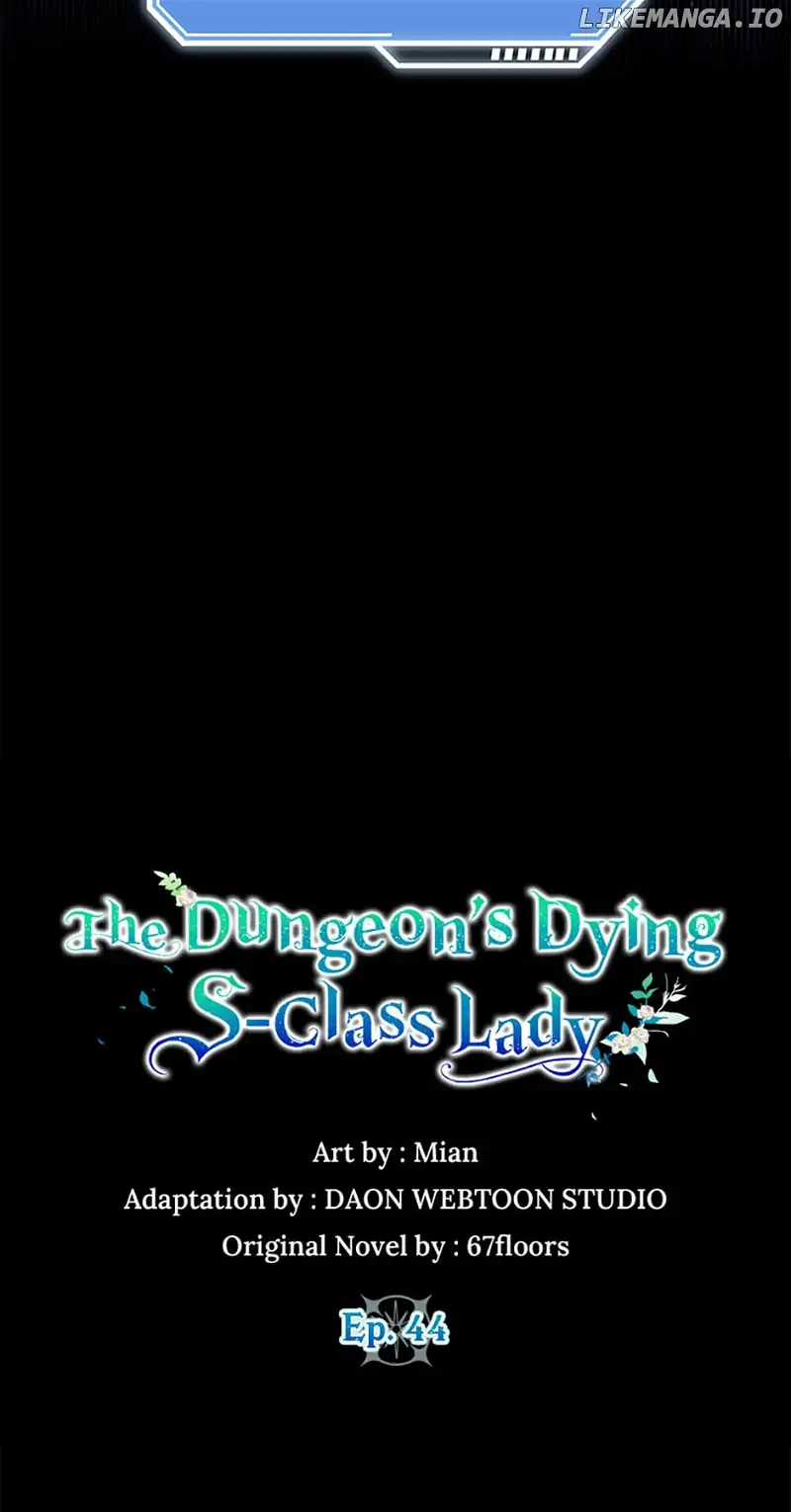 The Dungeon’s Time-Bound S-Rank Beauty Chapter 44 - Page 17