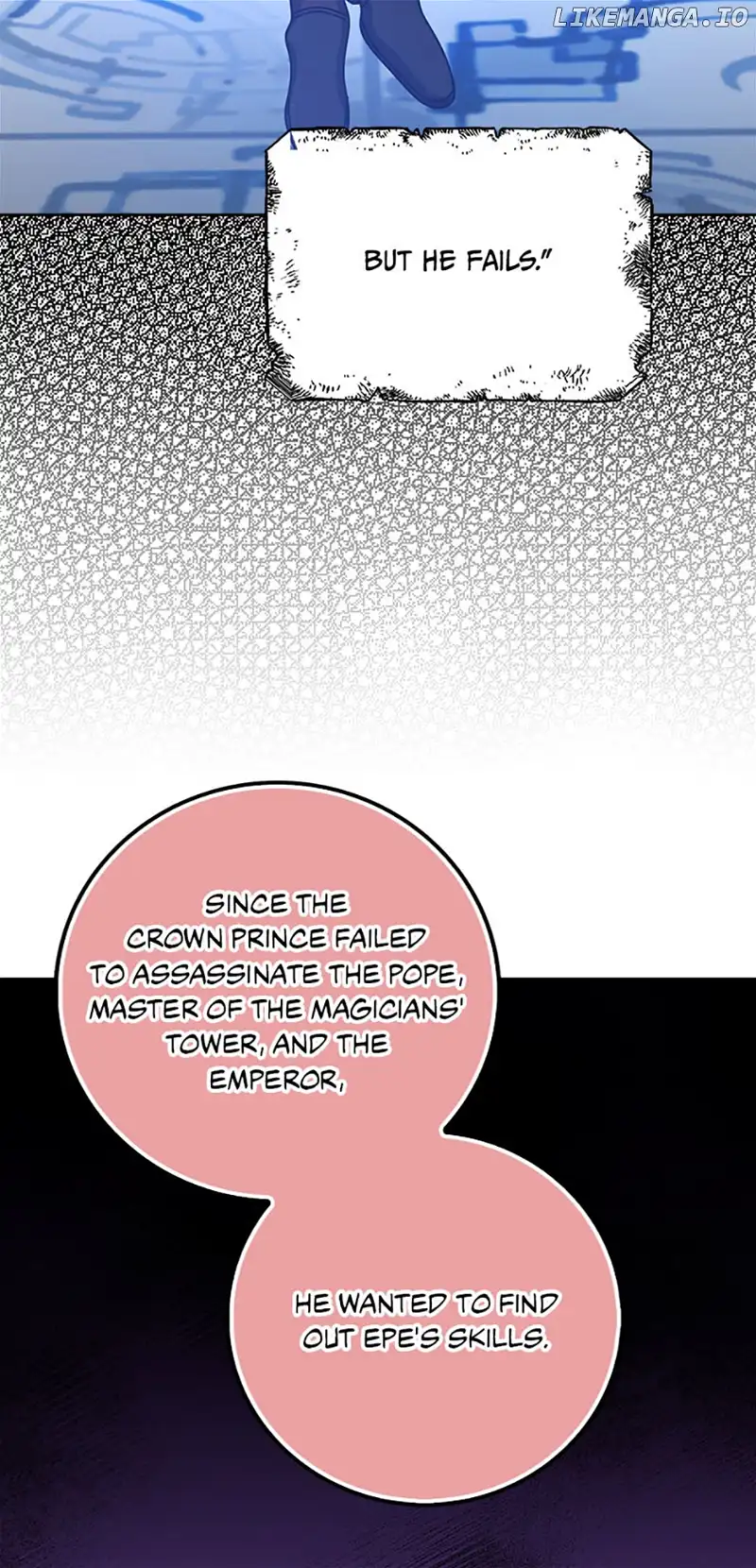 The Dungeon’s Time-Bound S-Rank Beauty Chapter 44 - Page 74