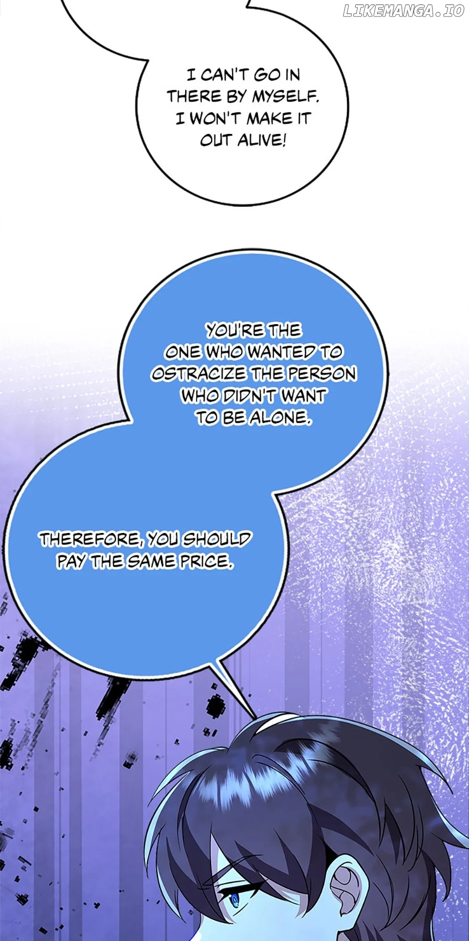 The Dungeon’s Time-Bound S-Rank Beauty Chapter 46 - Page 90