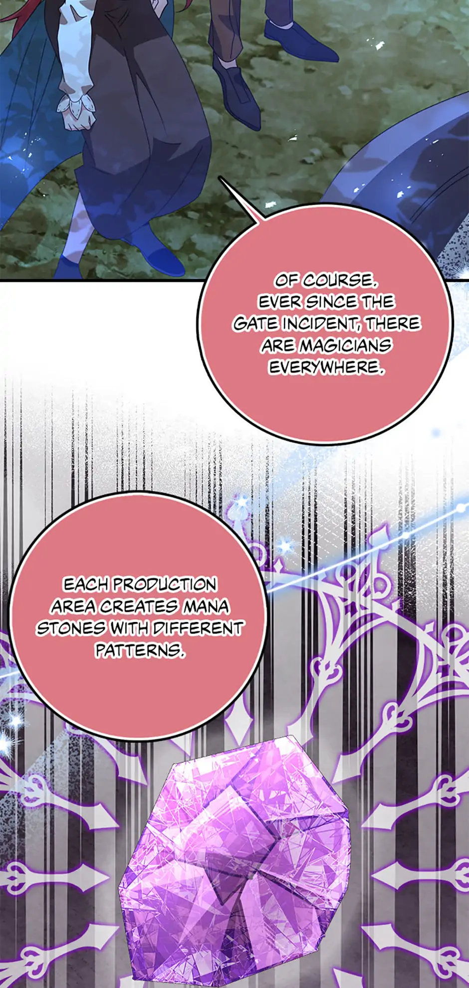 The Dungeon’s Time-Bound S-Rank Beauty Chapter 52 - Page 78