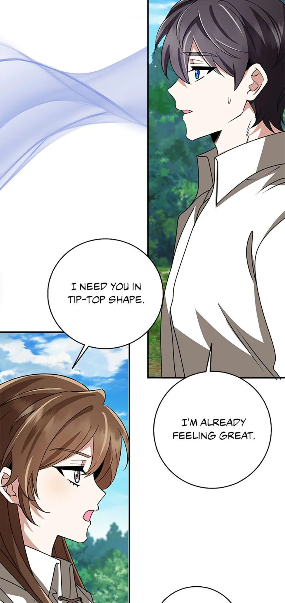 The Dungeon’s Time-Bound S-Rank Beauty Chapter 54 - Page 82