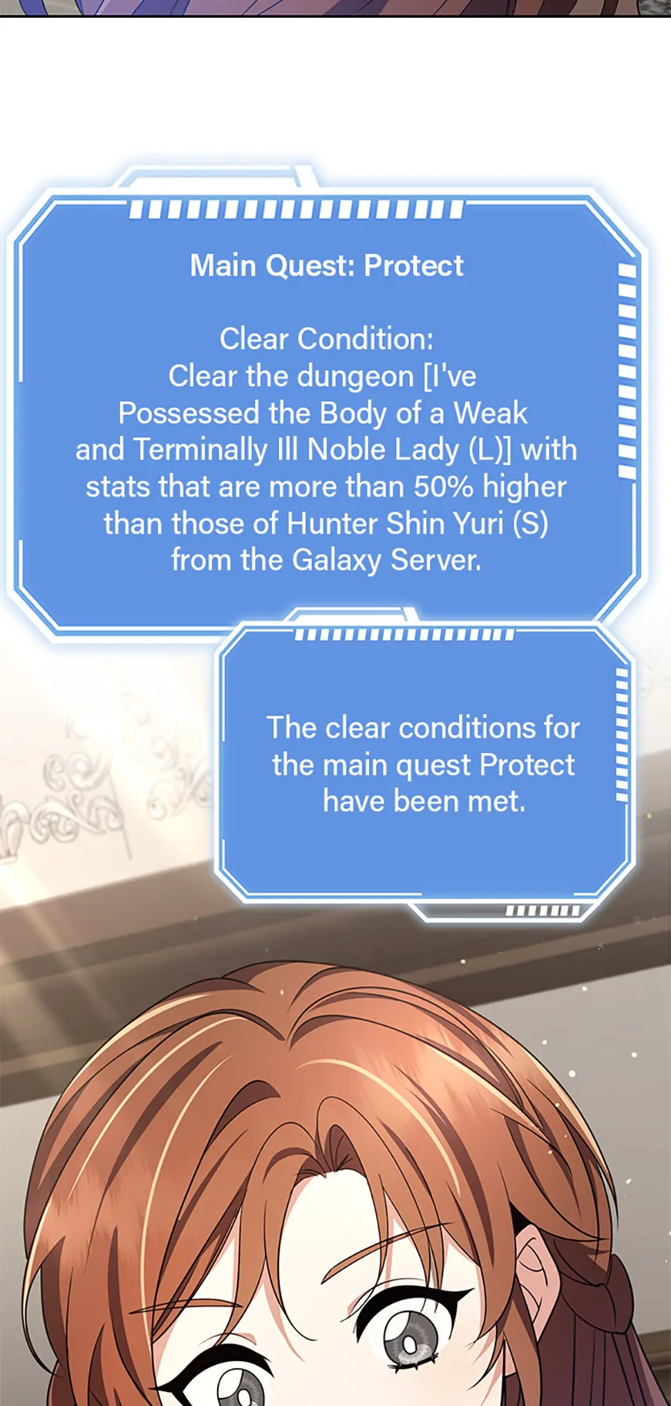 The Dungeon’s Time-Bound S-Rank Beauty Chapter 57 - Page 6