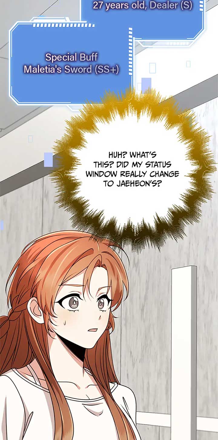 The Dungeon’s Time-Bound S-Rank Beauty Chapter 59 - Page 15