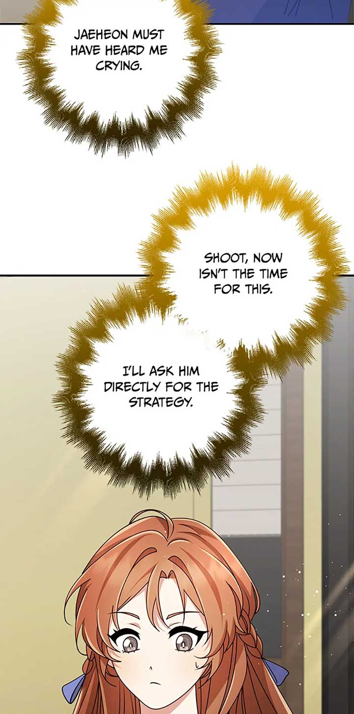 The Dungeon’s Time-Bound S-Rank Beauty Chapter 59 - Page 24