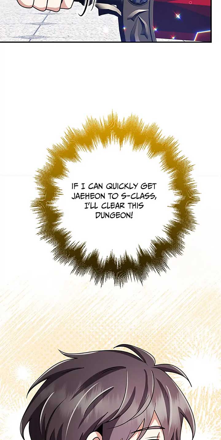 The Dungeon’s Time-Bound S-Rank Beauty Chapter 59 - Page 49