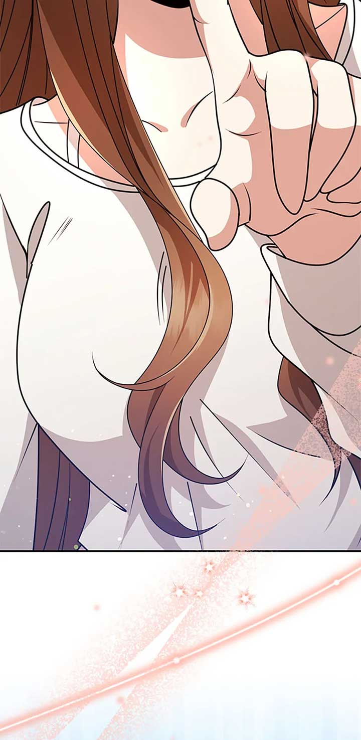 The Dungeon’s Time-Bound S-Rank Beauty Chapter 59 - Page 69