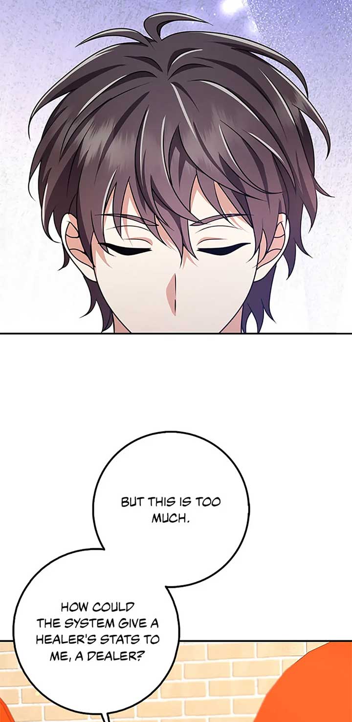 The Dungeon’s Time-Bound S-Rank Beauty Chapter 59 - Page 71