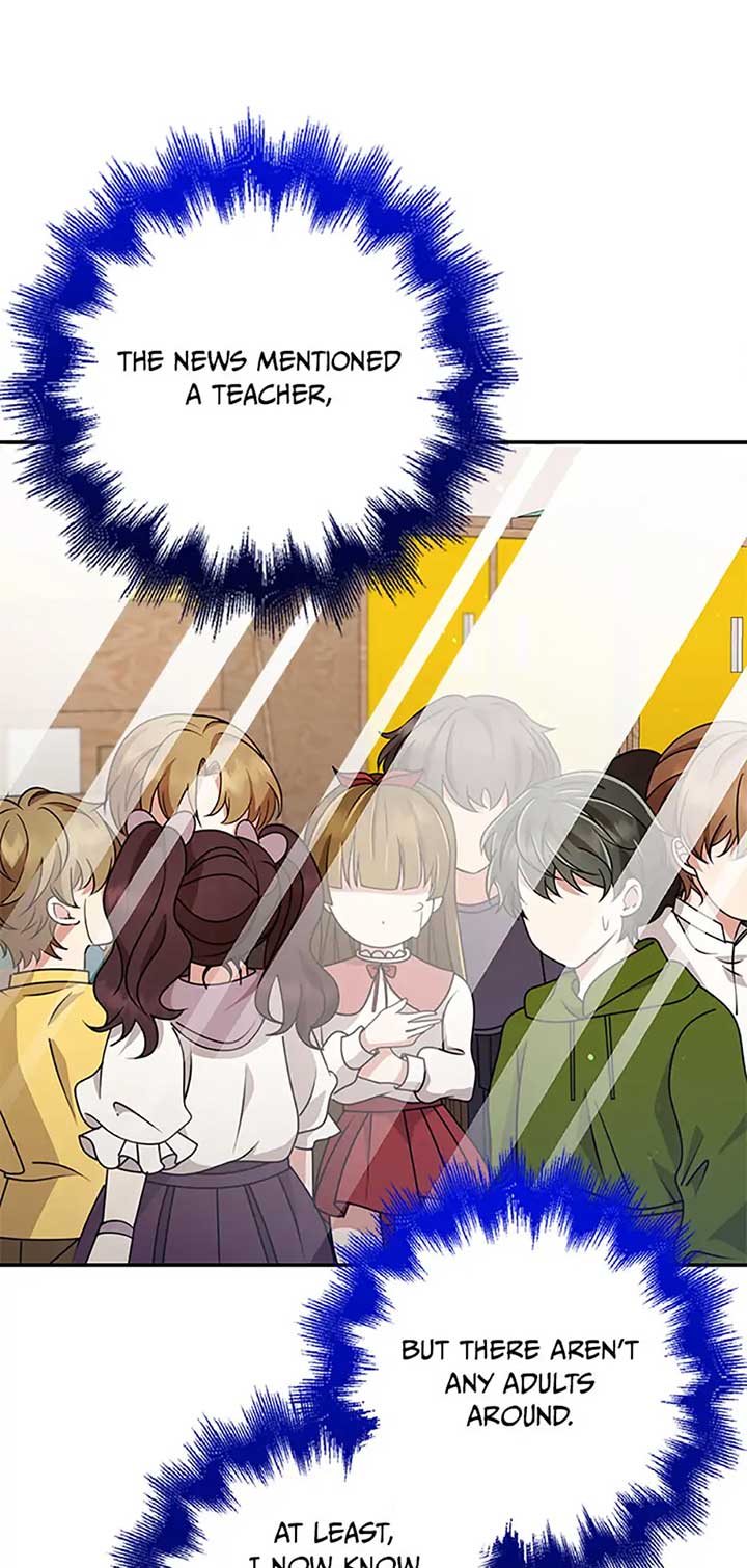 The Dungeon’s Time-Bound S-Rank Beauty Chapter 59 - Page 86