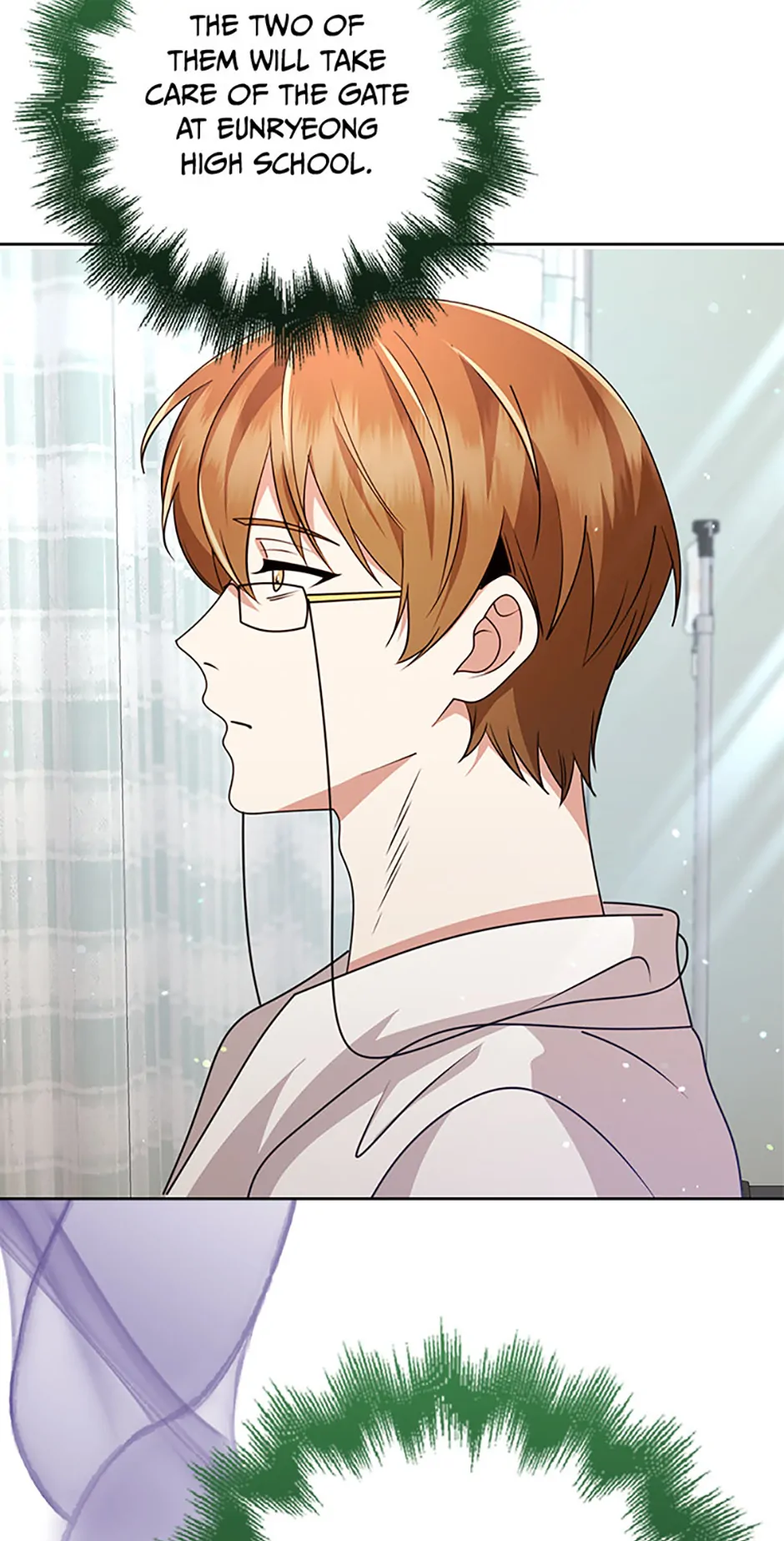 The Dungeon’s Time-Bound S-Rank Beauty Chapter 61 - Page 22