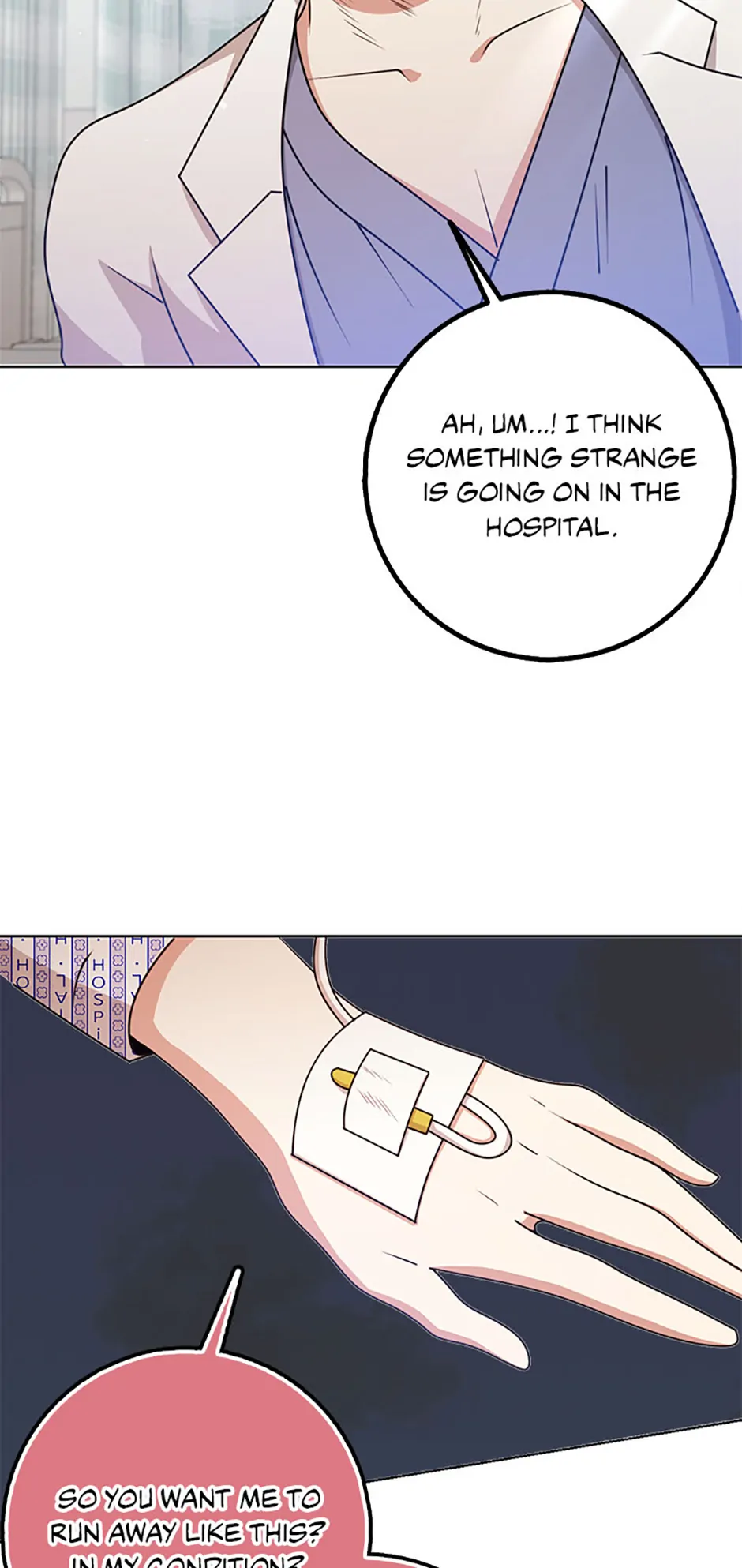 The Dungeon’s Time-Bound S-Rank Beauty Chapter 61 - Page 32