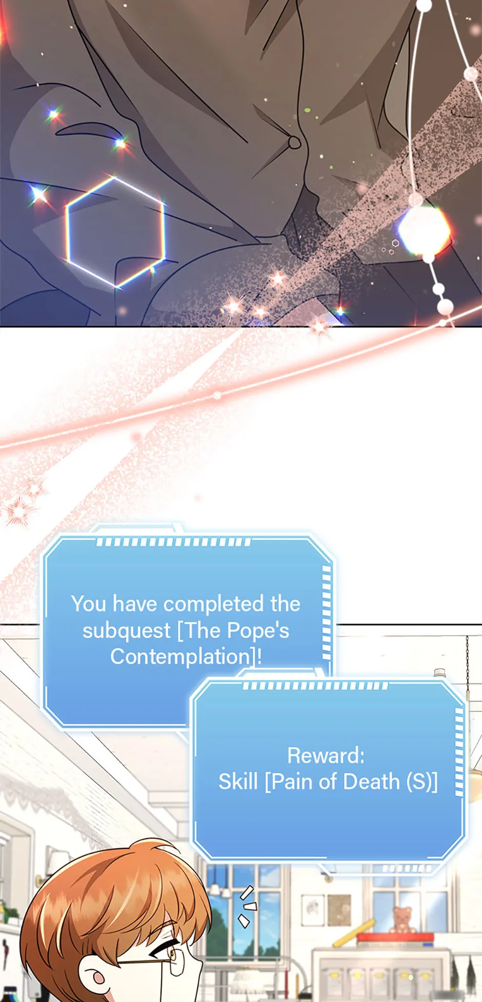 The Dungeon’s Time-Bound S-Rank Beauty Chapter 61 - Page 82