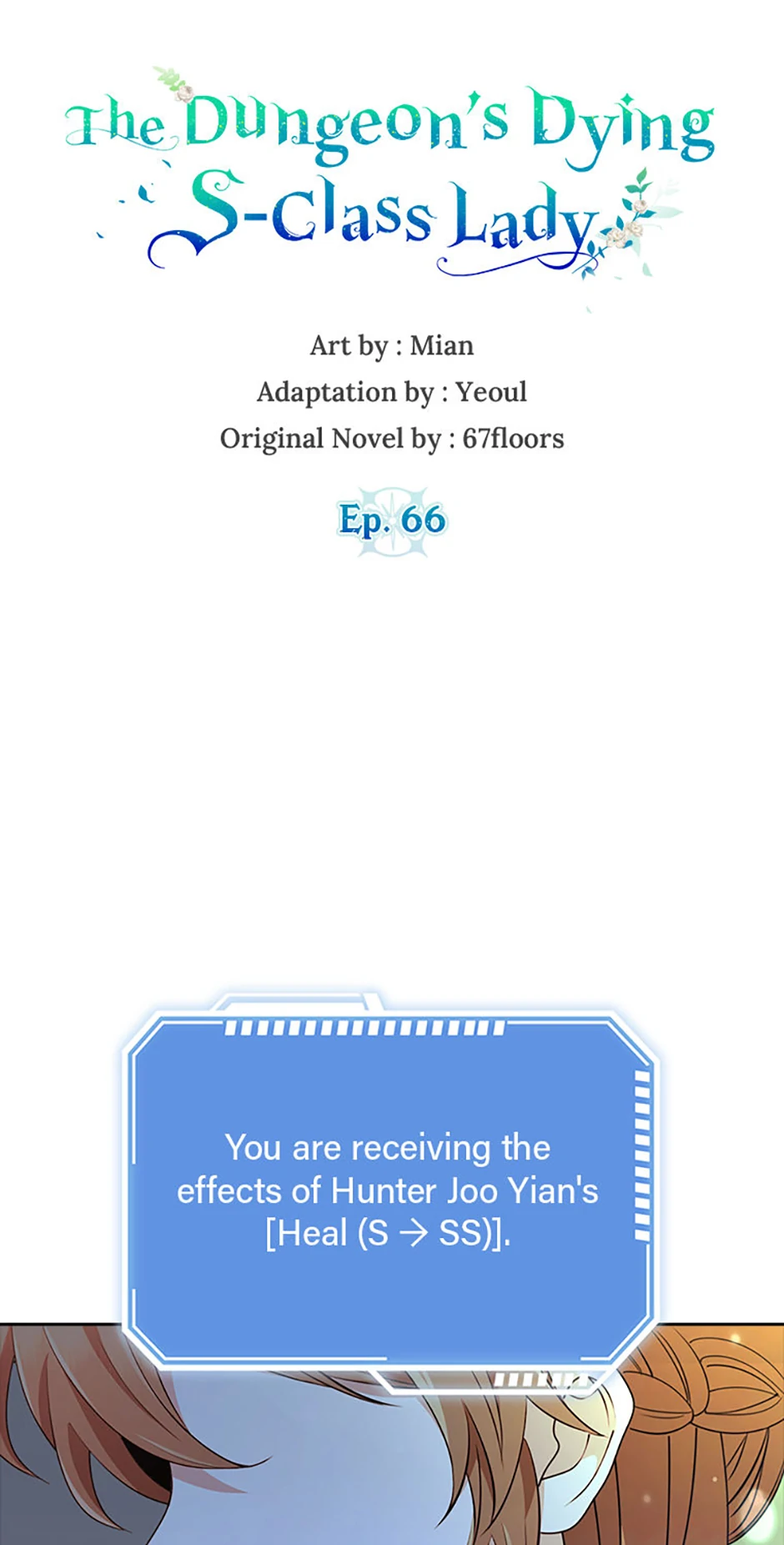 The Dungeon’s Time-Bound S-Rank Beauty Chapter 66 - Page 18
