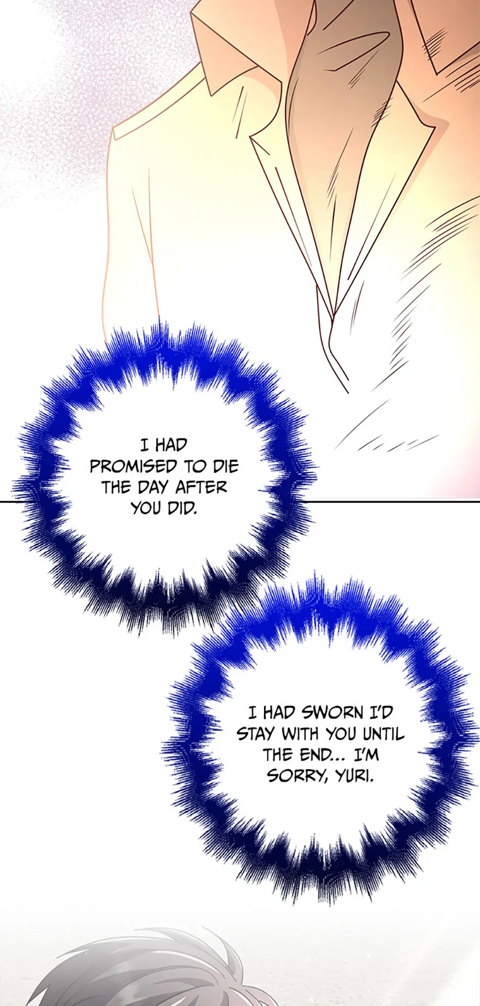 The Dungeon’s Time-Bound S-Rank Beauty Chapter 66 - Page 84