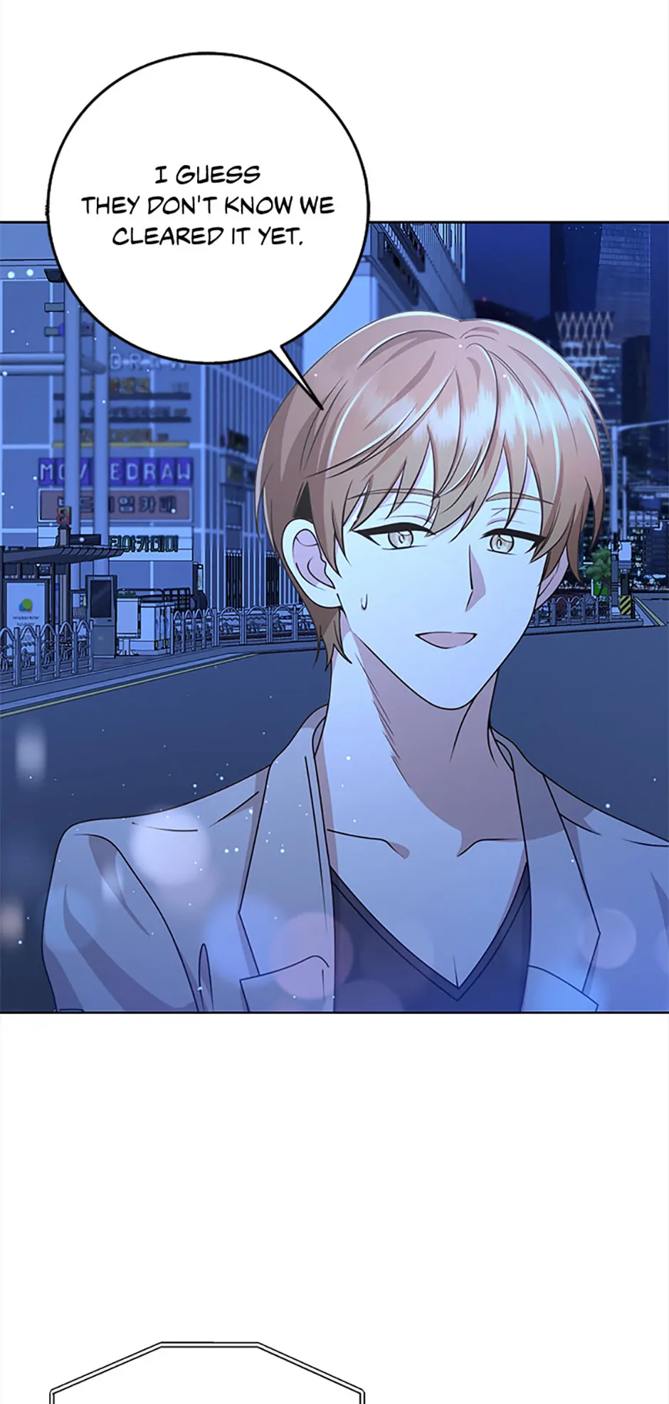 The Dungeon’s Time-Bound S-Rank Beauty Chapter 68 - Page 60