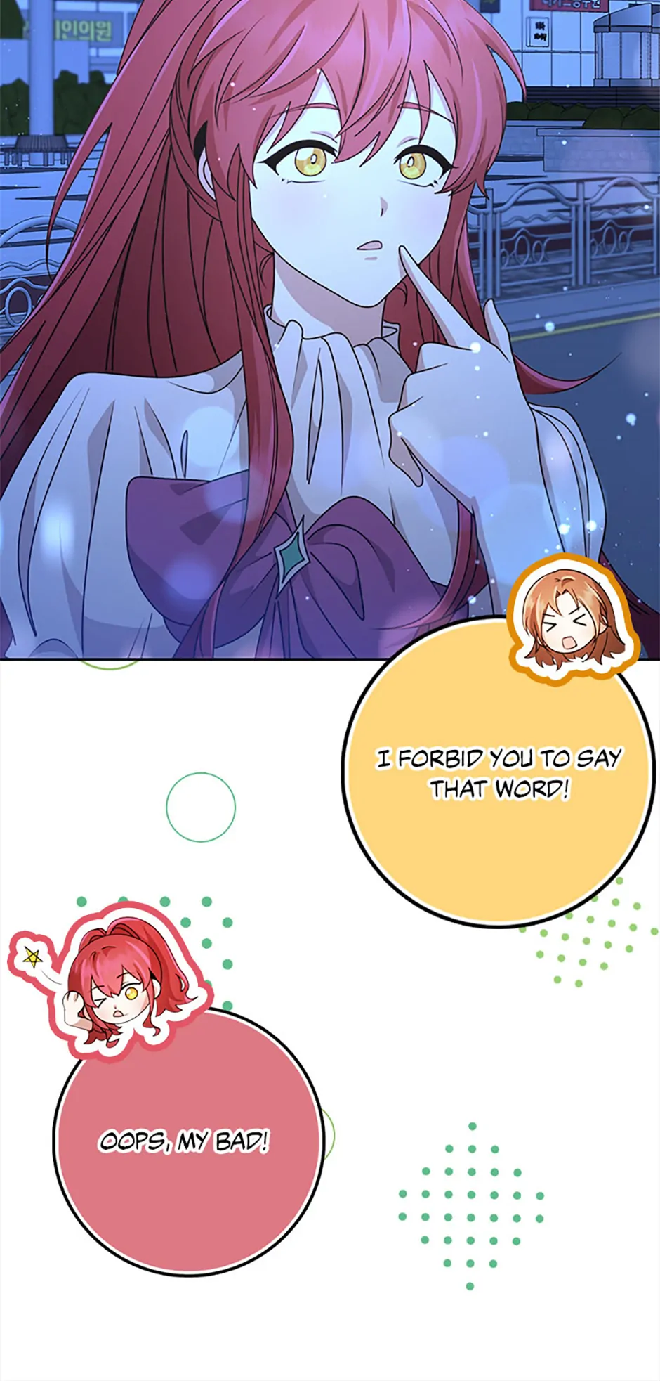 The Dungeon’s Time-Bound S-Rank Beauty Chapter 68 - Page 62