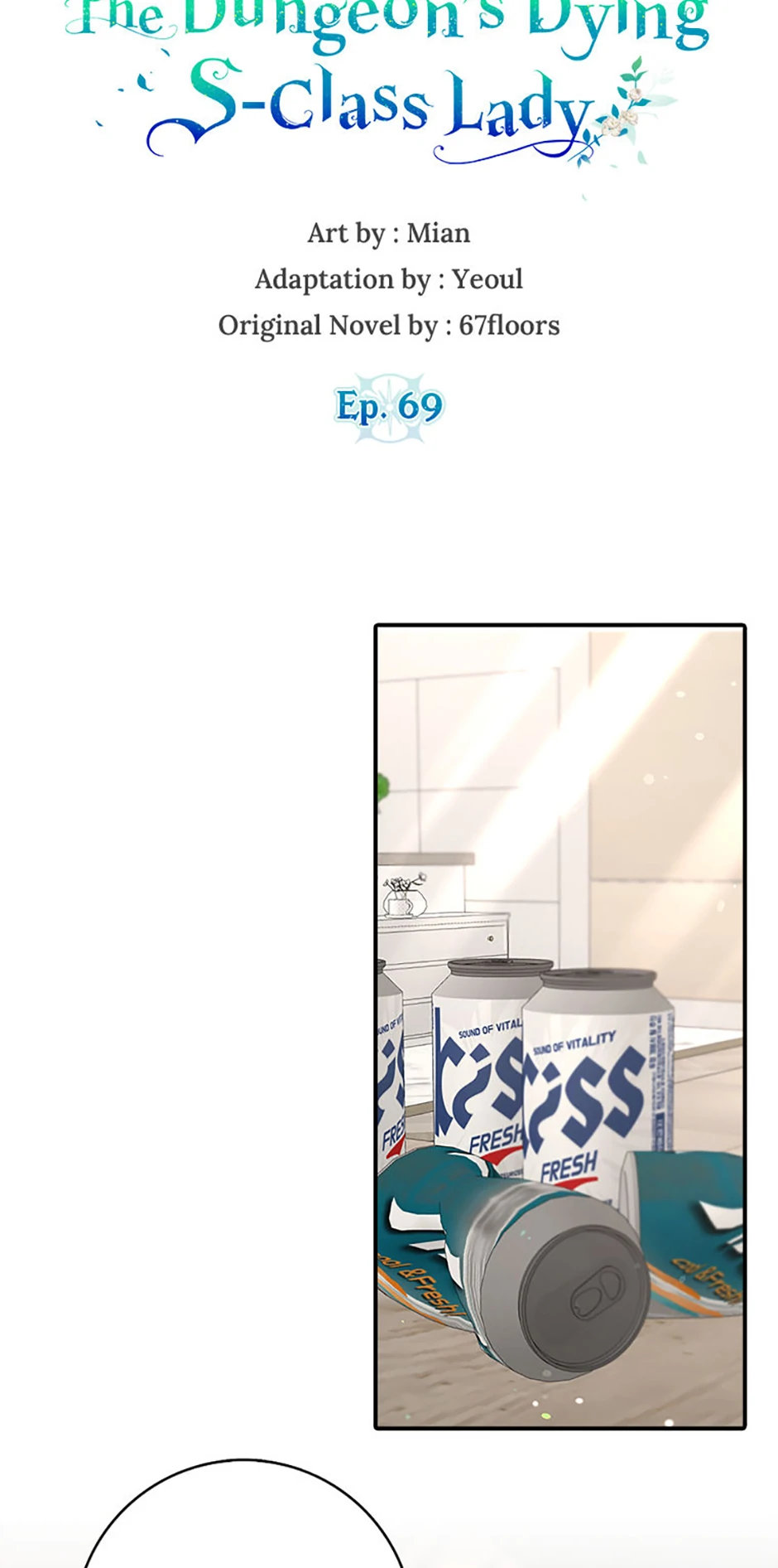 The Dungeon’s Time-Bound S-Rank Beauty Chapter 69 - Page 9