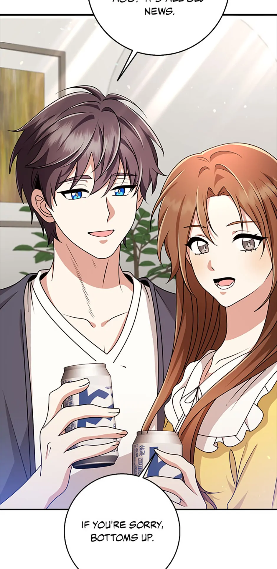 The Dungeon’s Time-Bound S-Rank Beauty Chapter 69 - Page 32