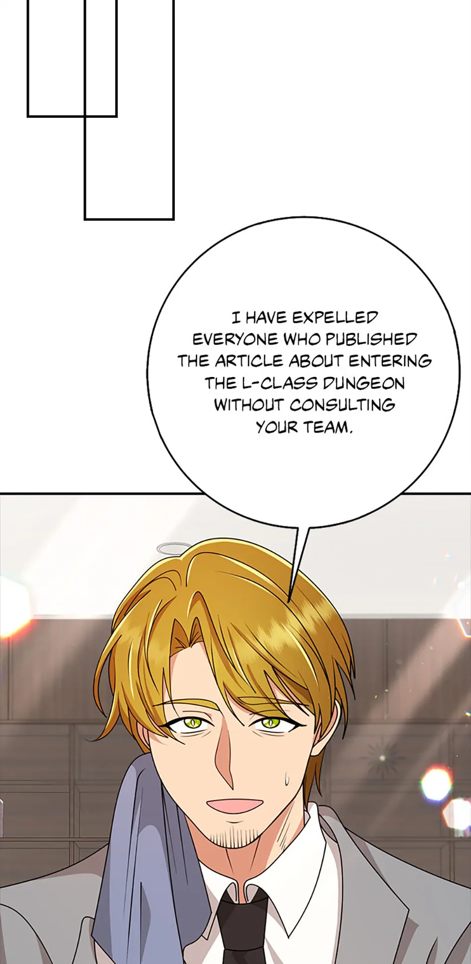 The Dungeon’s Time-Bound S-Rank Beauty Chapter 69 - Page 64