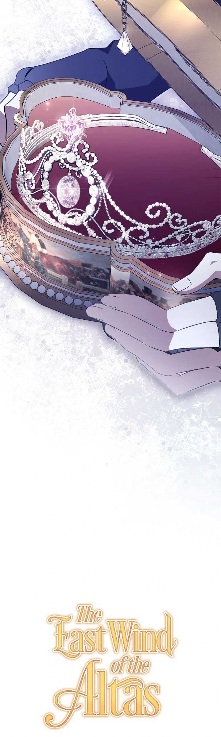 The East Wind of the Altas - Chapter 95 - 17