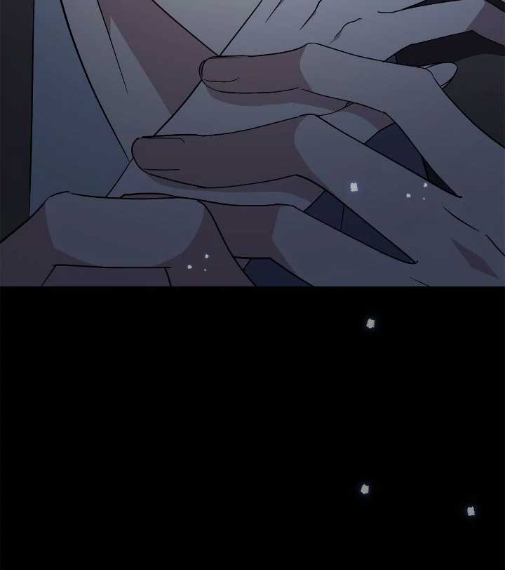 The East Wind of the Altas - Chapter 95 - 29