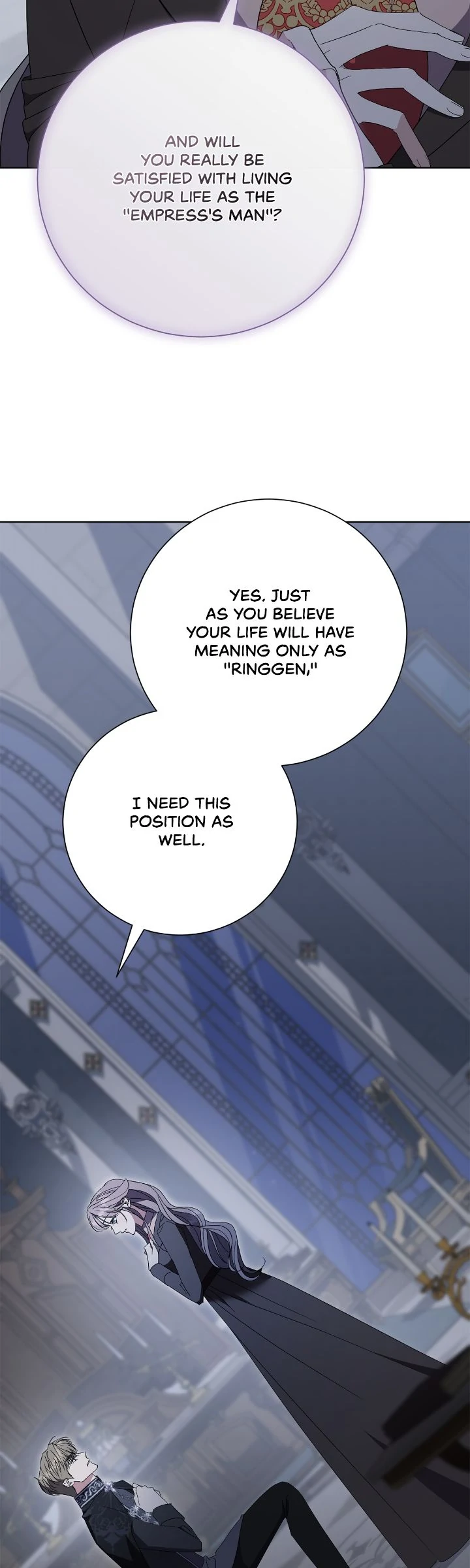 The East Wind of the Altas Chapter 96 - Page 11