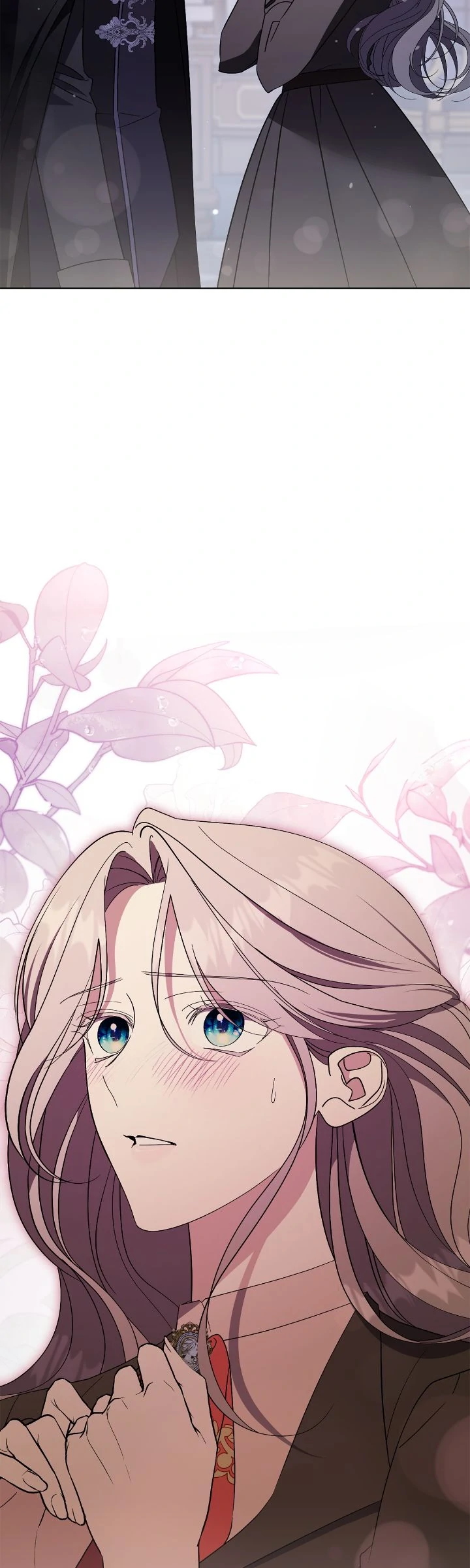 The East Wind of the Altas Chapter 96 - Page 17