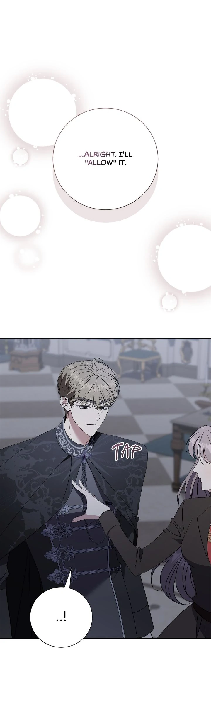 The East Wind of the Altas Chapter 96 - Page 19