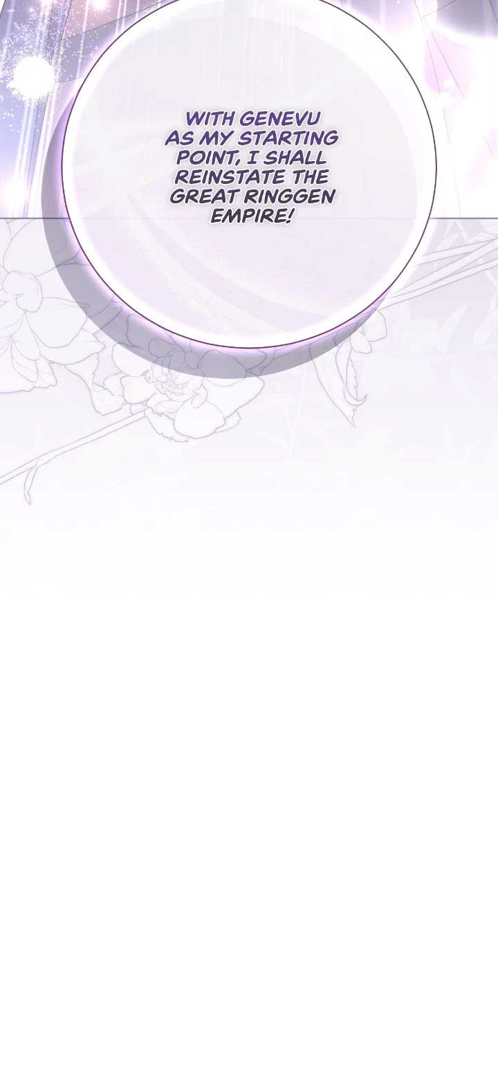 The East Wind of the Altas Chapter 97 - Page 26