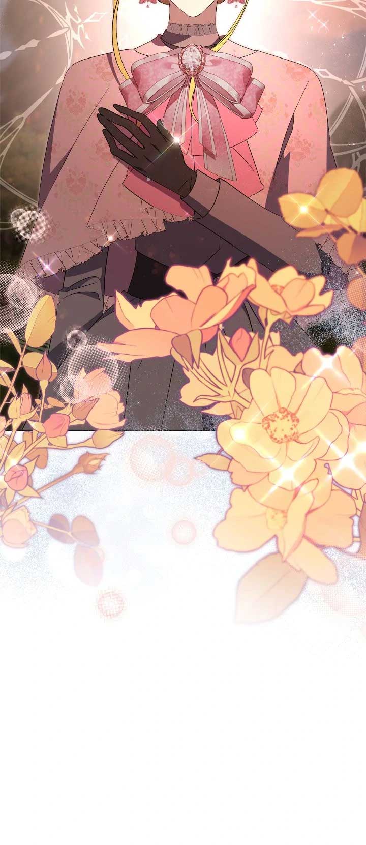 The East Wind of the Altas Chapter 97 - Page 50