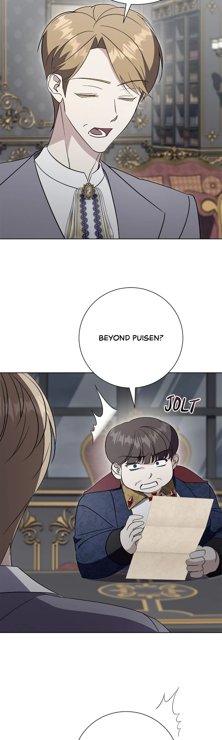 The East Wind of the Altas Chapter 99 - Page 7