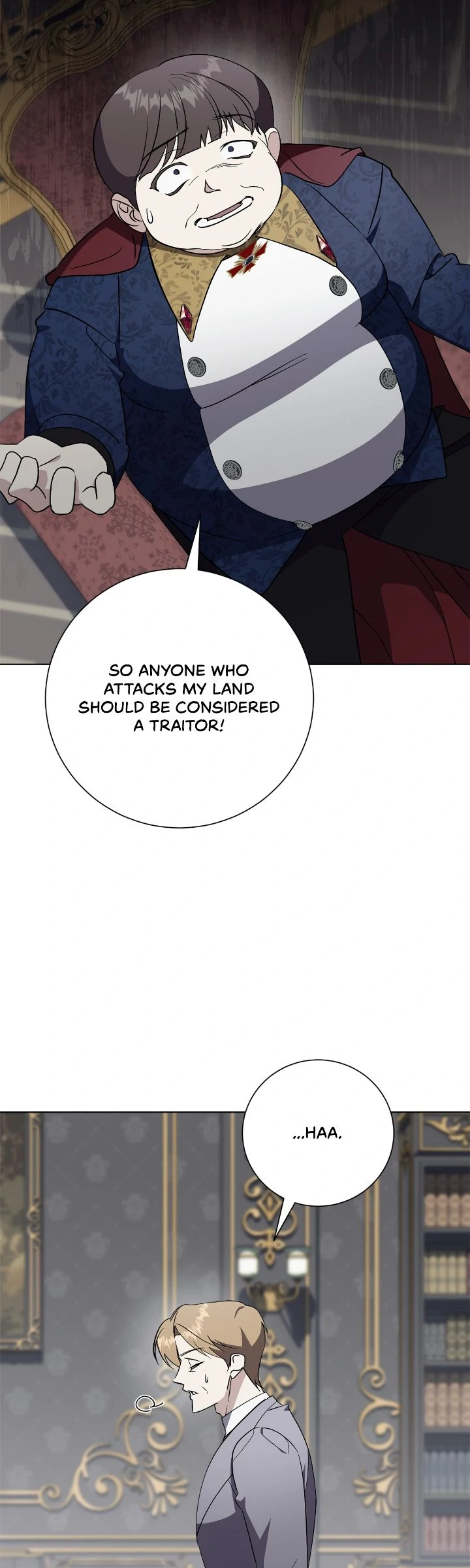 The East Wind of the Altas Chapter 99 - Page 14