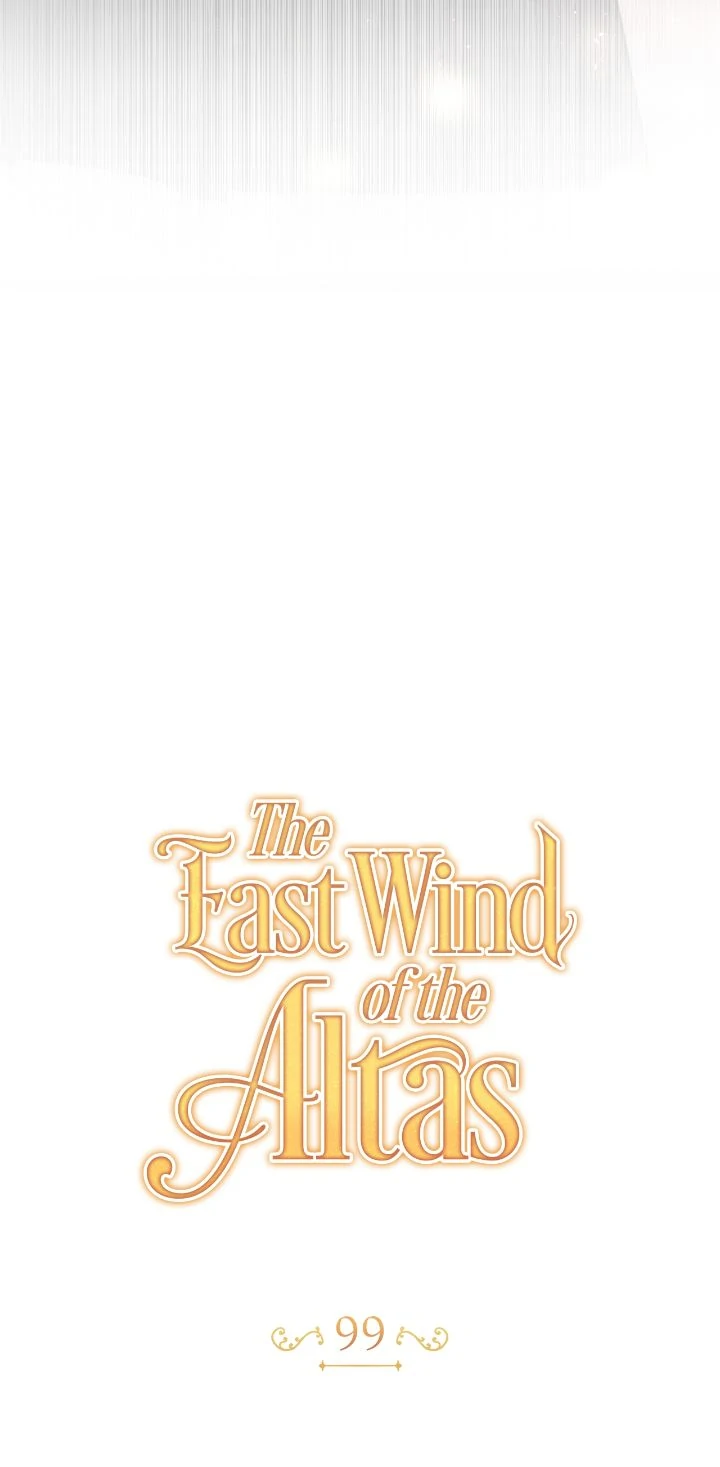 The East Wind of the Altas Chapter 99 - Page 27