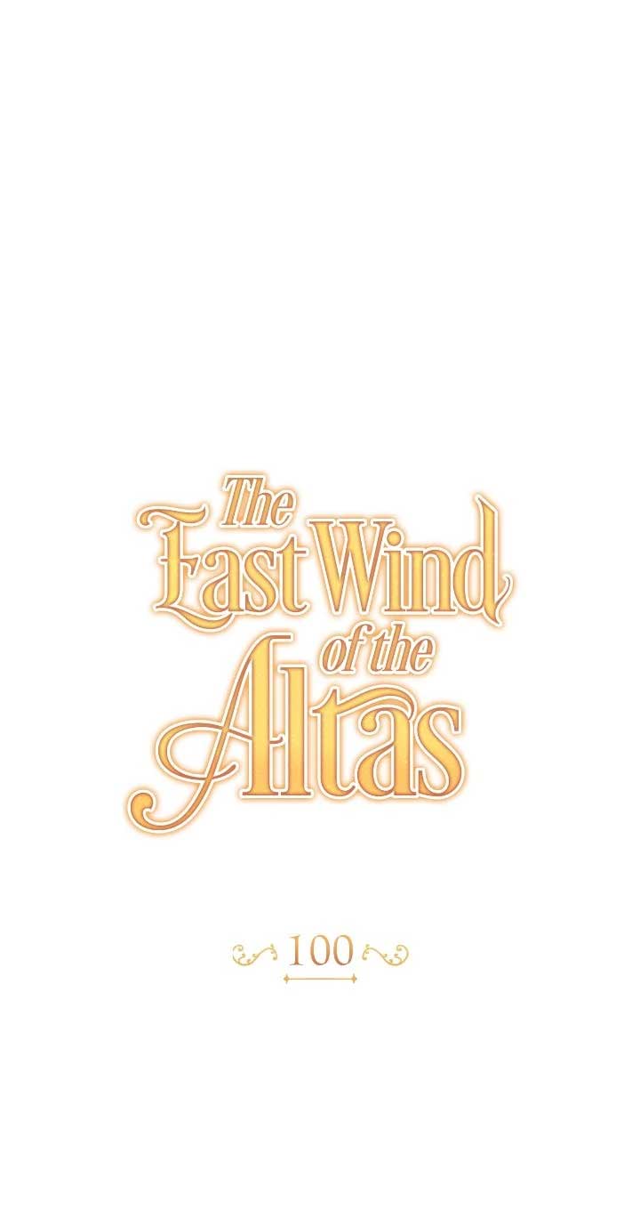 The East Wind of the Altas Chapter 100 - Page 28