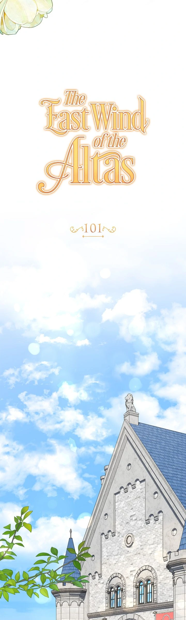 The East Wind of the Altas Chapter 101 - Page 27